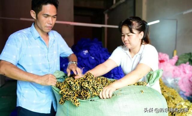 黔东南|女贫困户返乡创业建起“扶贫车间”