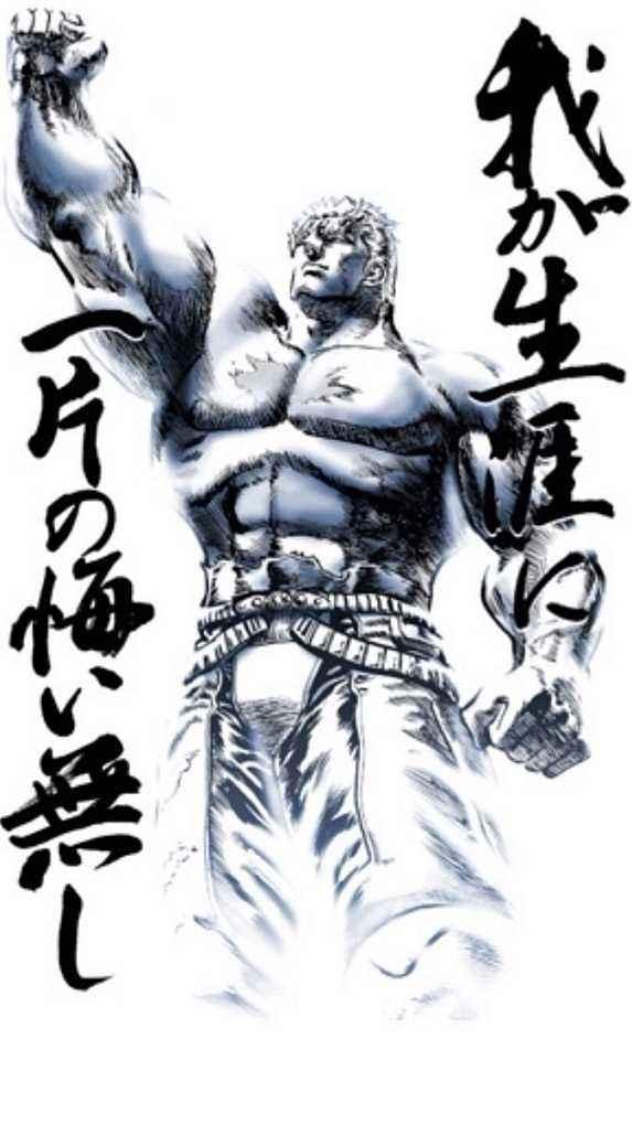 拳皇饿狼队最初人设原型东丈就这样从泰拳冠军沦落成脱裤魔