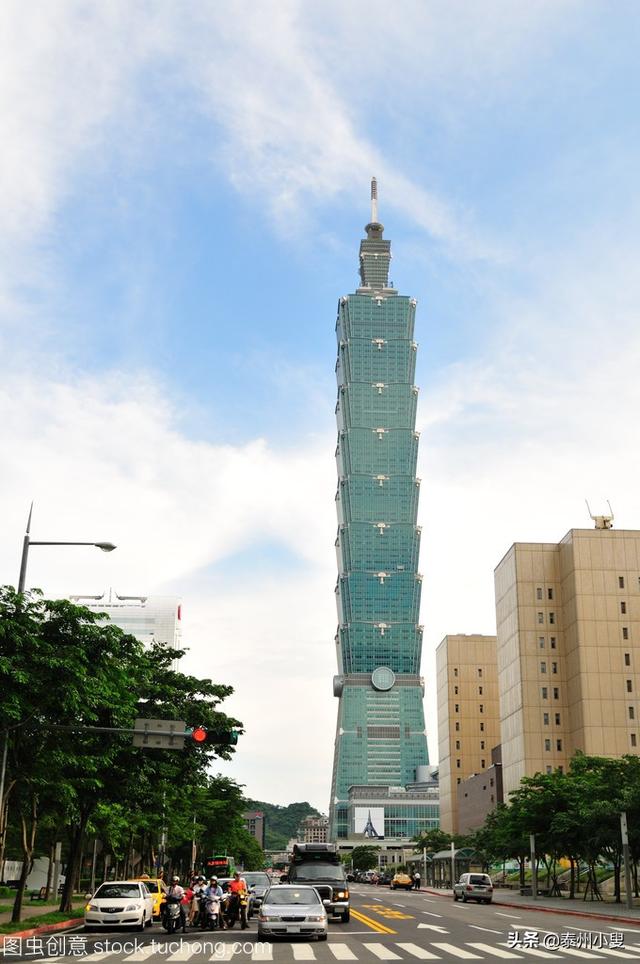 台北101虽然是全世界最高的摩天大楼,但并非最高的人工结构物