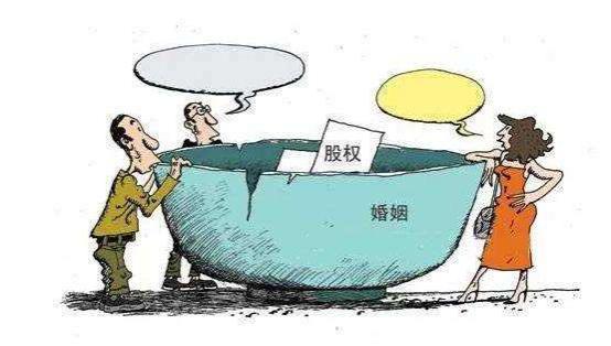 各位老板注意啦！关于公司注册的五大误区一定要了解