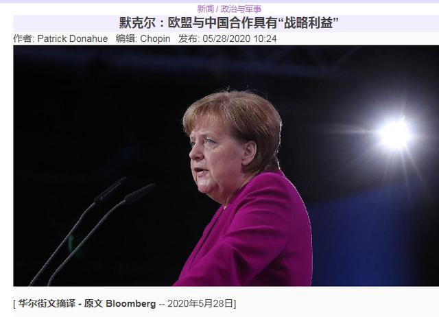 安徽背后有赌神？合肥的千亿资产布局