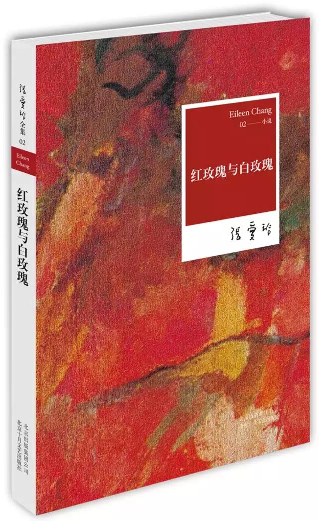 书单来了｜这20本书，是17万书虫力荐的“每年都会重读一遍”的书