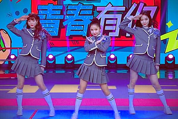 快本未播花絮曝光，蔡徐坤高度评价3位学员，还