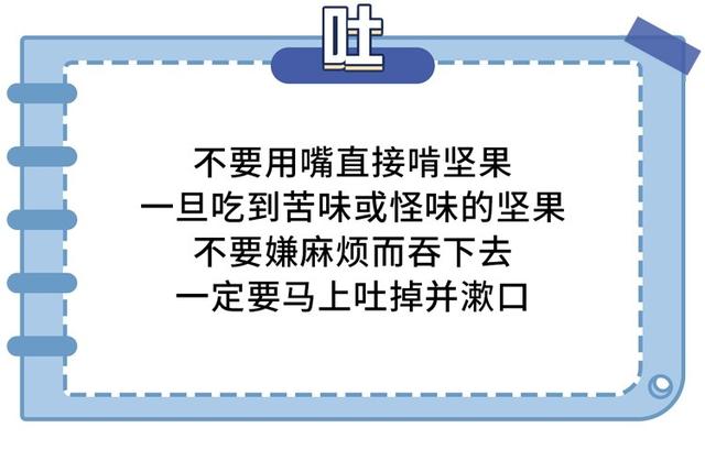 每年200万中国人死于癌症，再次提醒：这6种食物尽早撤下餐桌