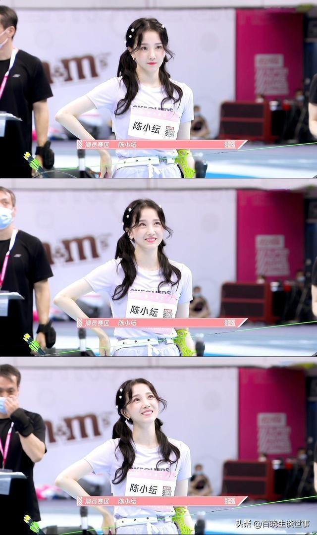 恭喜陈小纭获得女子射箭冠军，造型太美了，迪士尼在逃公主