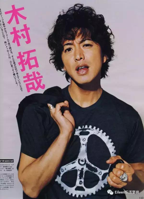 嫁给木村拓哉，被黑18载，昔日女神工藤静香美颜不再、恩爱依旧……