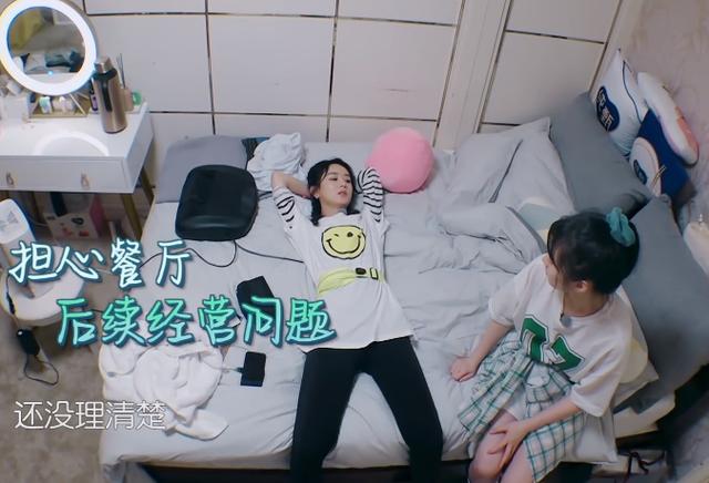 赵丽颖《中餐厅》筷子挑菜引热议，张亮发声回应事件，尽显高情商