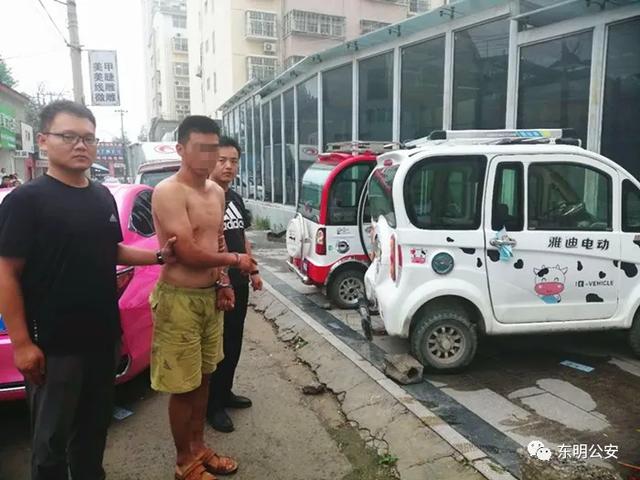 菏澤東明警方破獲盜竊案件10余起