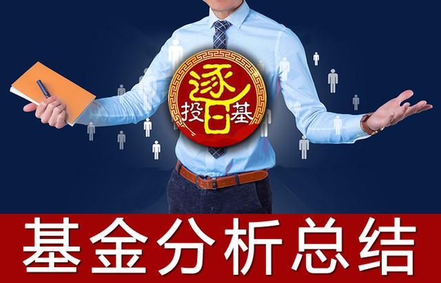 易方达国防军工混合，除医药消费科技券商主题，军工近期收益可观