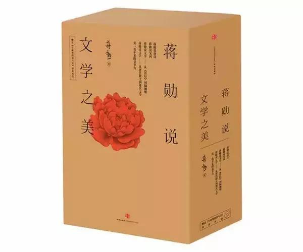 一个人一辈子能读完这些书，也就够了