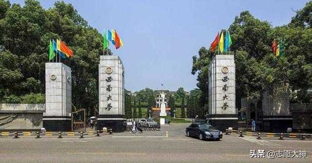 西南大学师范生就业怎么样
