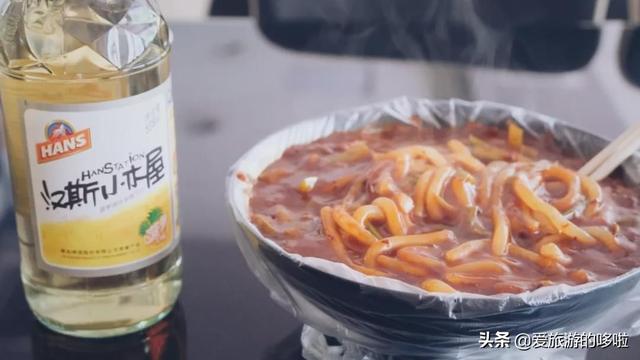 爱旅游的哆啦 深夜看美食综艺挑战自己，12种爆款美食馋得人疯掉