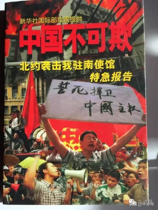 时代，真的变了！中国已不是原来的中国，美国也不是原来的美国