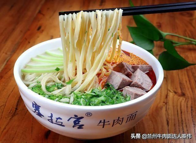 兰州15家最好吃的牛肉面排行榜，据说每家都排长队！