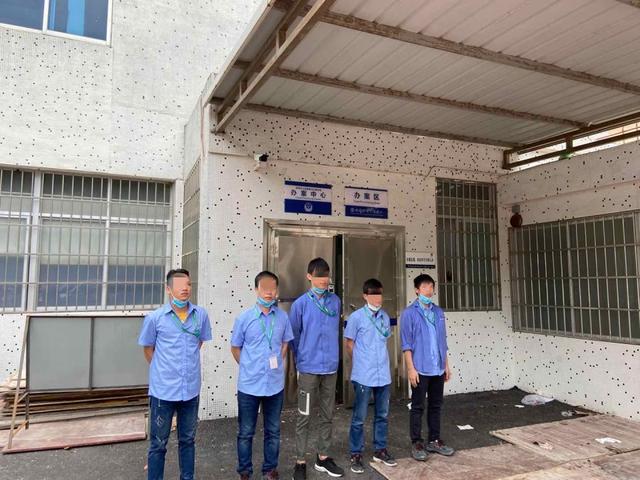 重庆|男子网购追踪软件被骗5000余元 渝中警方抓获诈骗团伙