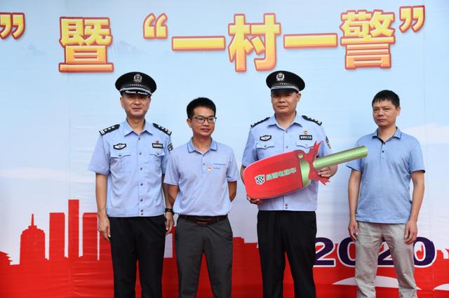 福建省首推！柘榮創(chuàng)建“楓橋式公安局”，打通服務群眾“最后一米”！