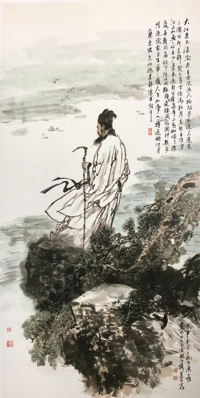 《向軍旗致敬》——慶祝八一建軍節93周年書畫作品展示