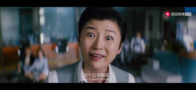 《大赢家》：形式主义VS反形式主义，激烈斗争过后谁是赢家？