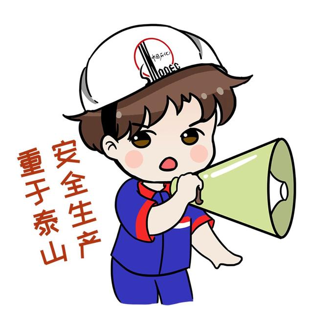 接卸油流程(简述加油站卸油流程)