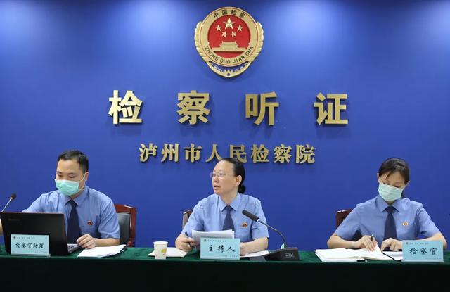 一场关于达氏鲟的公开听证