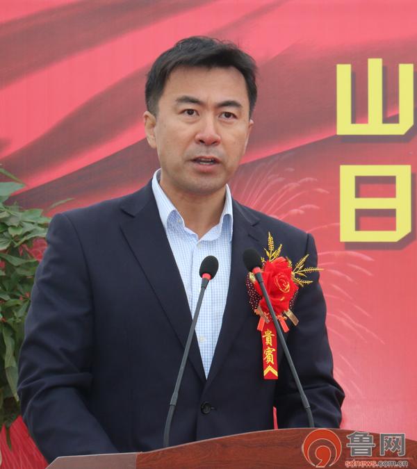 日照市岚山区区委副书记,区长牟伟致辞今年4月份,日照市建设"活力之城
