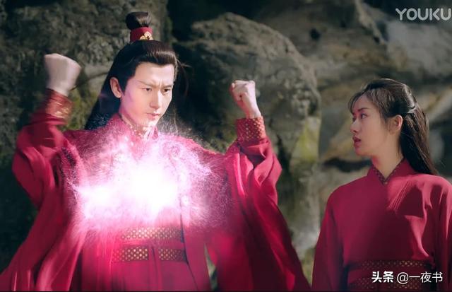 禹司|琉璃美人煞：禹司凤中情人咒 褚璇玑对他起杀心？他爹要他吃忘情丹