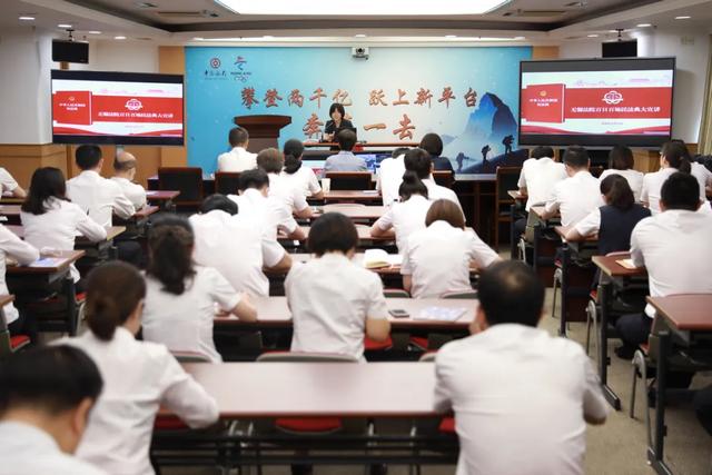 “司法服务‘治未病’ 金融风险早预防”，无锡中院民法典宣讲进银行