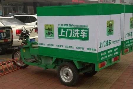 進化了百年的洗車機到底哪種才是王道？