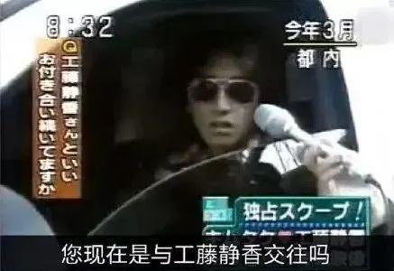 木村拓哉此生挚爱，日本女人失恋的公敌，如今女儿风采超过母亲