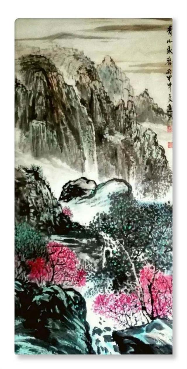 李进茂 当代山水画家——气势磅礴，大美山河