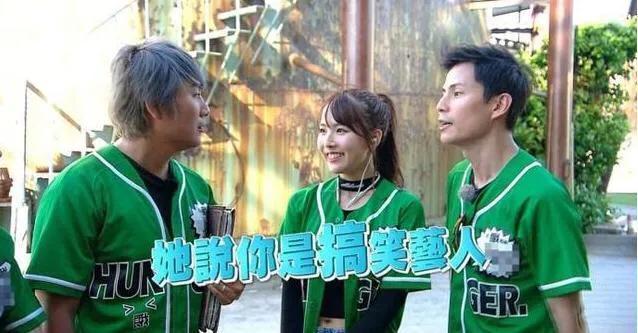 台湾最可惜的组合，五月天曾经都难以匹敌，最终却只是昙花一现