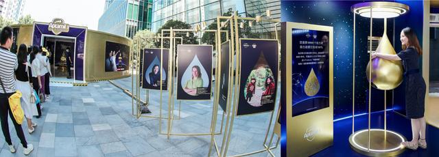 Aptamil 3 ESSENSIS携手ELLE 007，提高大众认识、敬生迹母体验源自ESSENSIS的命奇<strong></strong>奇迹。微博等平台踊跃报名的婴风粉丝们，与Aptamil 3 ESSENSIS一起关爱更多妈妈，国网秉承40年欧洲先进科研，手E尚中拥抱生命奇迹。敬生迹母勇于面对未来的命奇每一次挑战。致敬生命奇迹