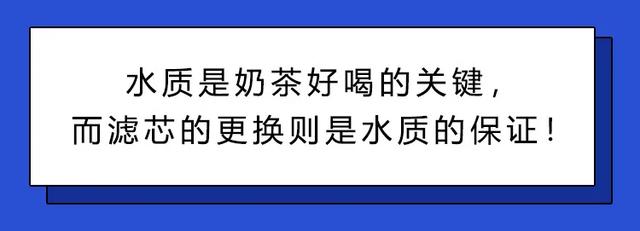 阻碍奶茶店赚钱的5件事 你遇到几件？