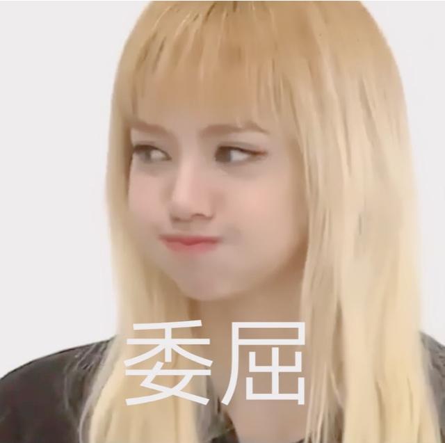 Lisa再次遭受死亡威胁，为何偏韩星屡屡中招？平