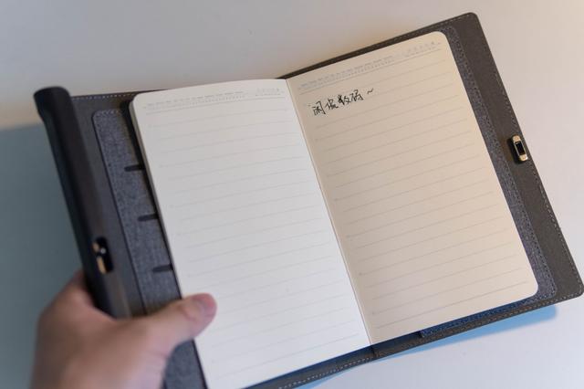 有小秘密也不慌，笔下文创指纹解锁笔记本上线小米有品