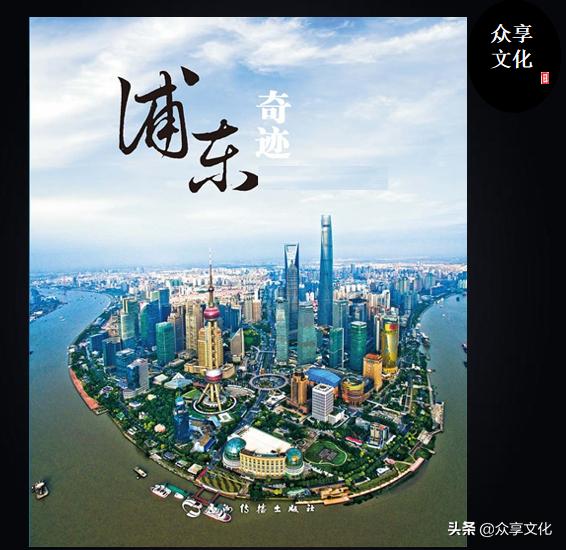 繁华什么意思繁华的解释是什么