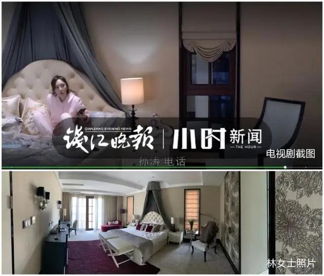 女主角睡的床是我的！杭州女子多年没住的豪华别墅，竟成剧组拍摄地