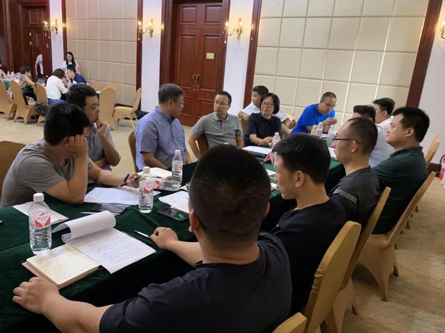 2020年国孚电力生产经营研讨会完美收官，综合能源、储能将成战略