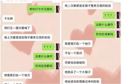 赵丽颖探班冯绍峰，夫妻俩撇下儿子过二人世界，力破不合传闻