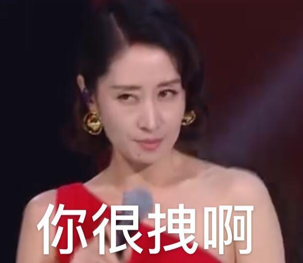 从富商太太沦落到单亲妈妈，如今靠表情包爆火，她竟这样回复