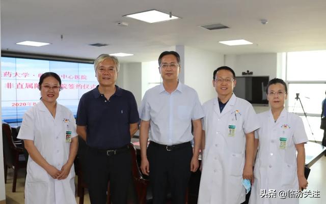 山西中医药大学非直属附属医院及教学基地在临汾市中心医院签约成立！