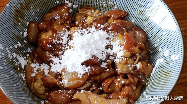 这是鸡腿的特别做法，不要焯水不用过油，味道比饭店做的都好吃