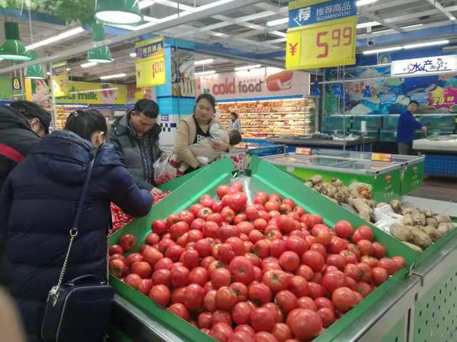 西红柿多少钱一斤(西红柿多少钱一斤2020)