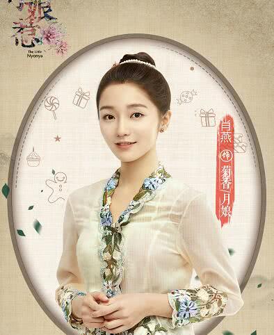 娘惹是什么意思(娘惹菜谱大全)