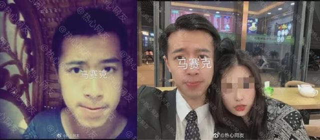 南京遇害女大学生男友身份曝光：如果你有女儿，一定要告诉她底线