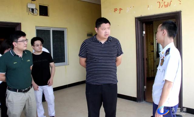 漳州市古雷(漳浦古雷)