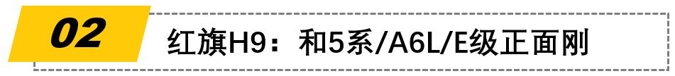 8月即将上市的新车，这三台都是高人气车型