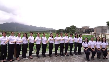 臺(tái)山市2020年云端上的巾幗“僑鄉(xiāng)農(nóng)耕節(jié)”來(lái)啦！邀請(qǐng)你來(lái)一起嗨