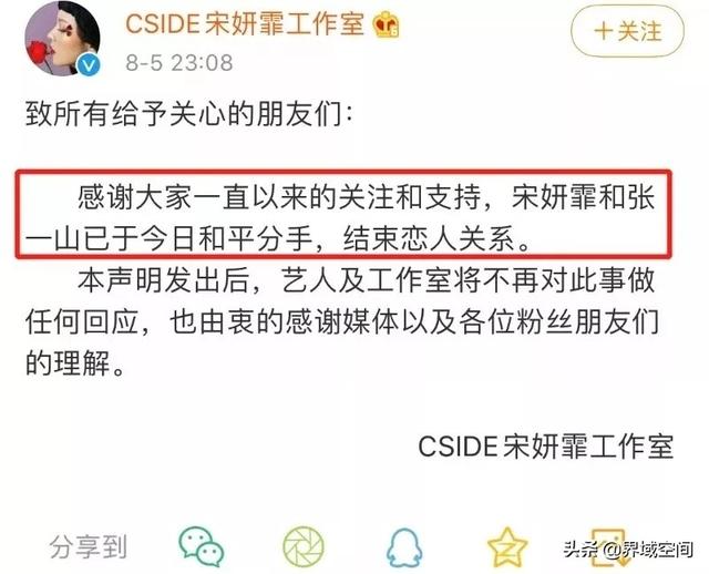 åæï¼åæ¢åå¤ä¸æµ·é½å¿«è¢«ä½ æ°æ­»äº