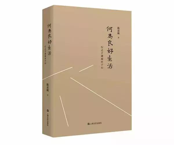 一个人一辈子能读完这些书，也就够了